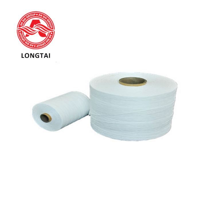 聚丙烯網狀填充繩